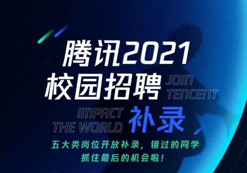 光與影的交織 金融圈里的富二代留學(xué)生，為何“永遠(yuǎn)挨罵，永遠(yuǎn)受寵”？