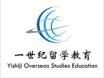 廣西一世紀(jì)留學(xué)咨詢(xún)服務(wù) 精準(zhǔn)規(guī)劃，助力學(xué)子圓夢(mèng)海外